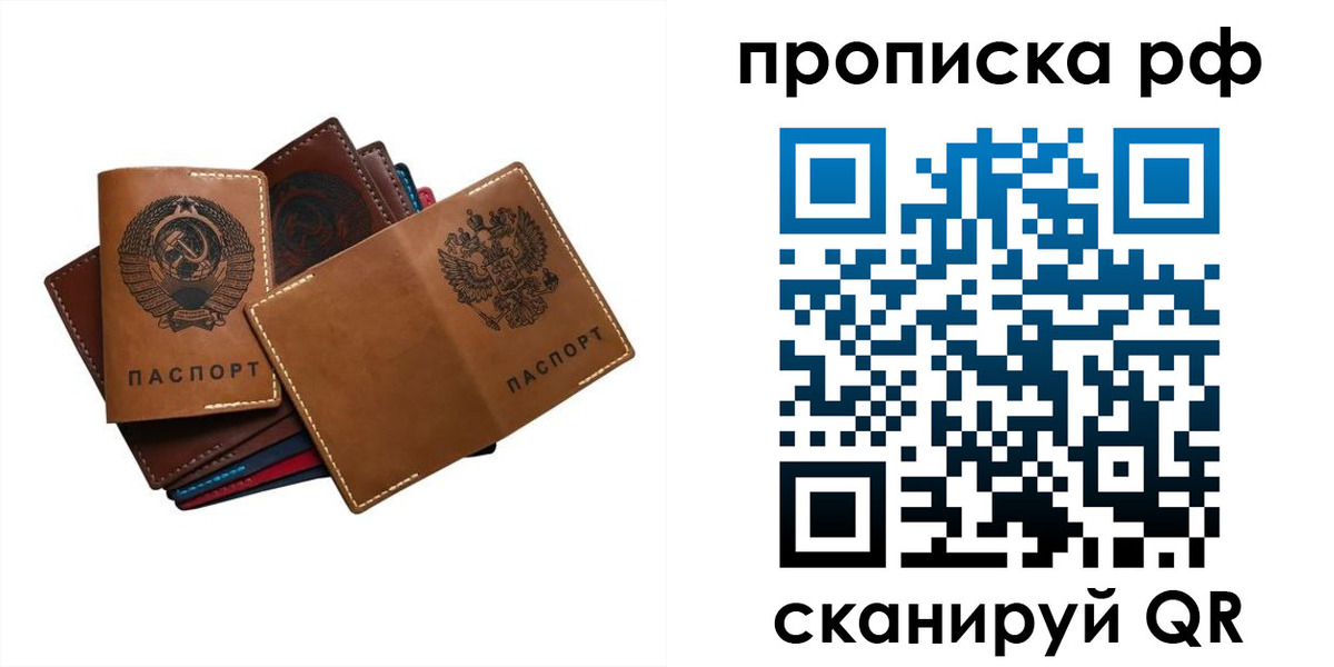 форма 3 в Рязани